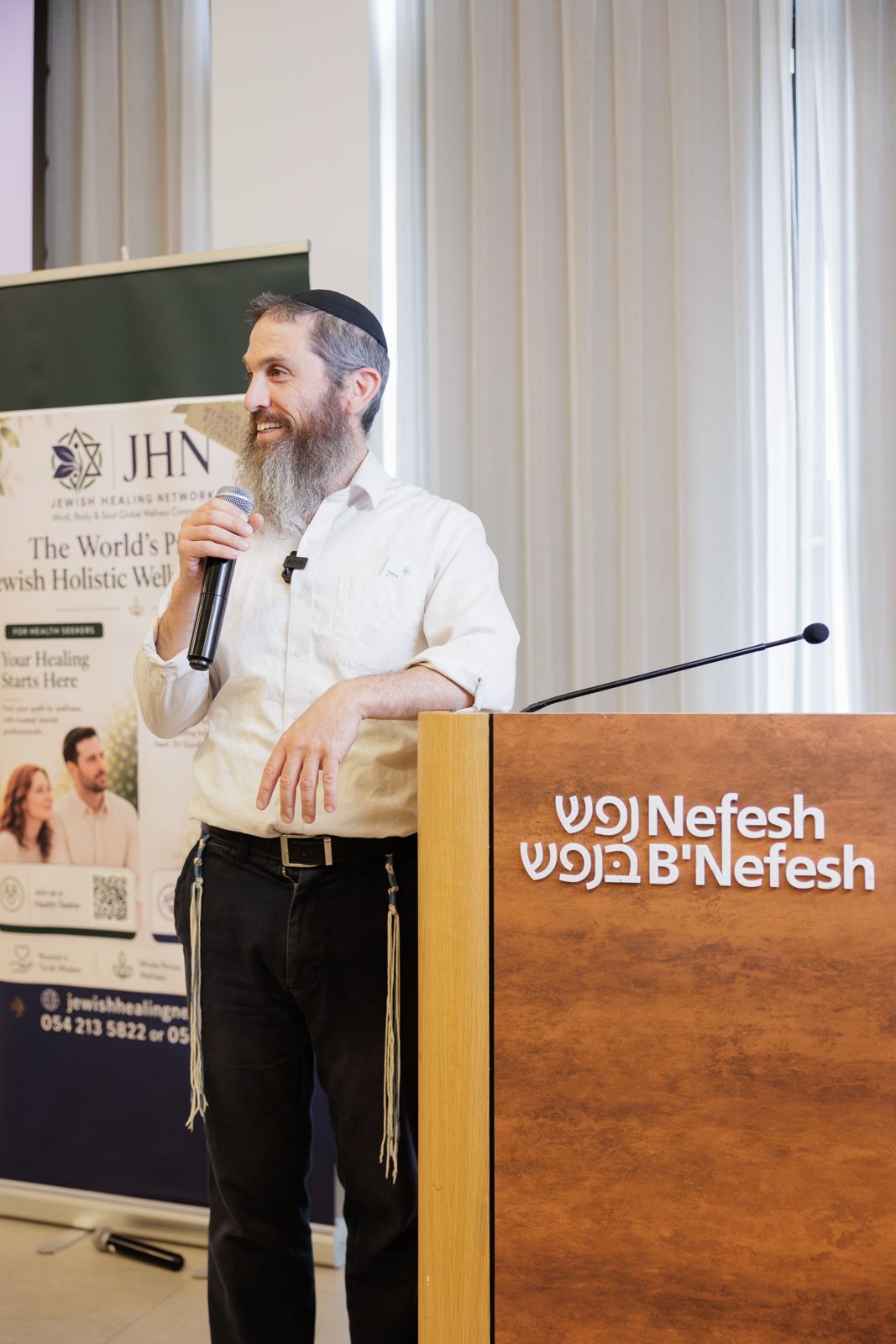 Rabbi Dov Ber Cohen